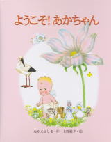 �悤�����I�Ԃ����