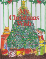 �N���X�}�X�̊肢���Ɓi�q�ǂ������j