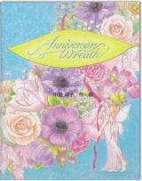 ���i�C���[�W