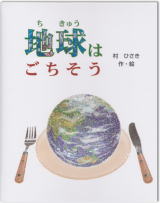 ���i�C���[�W