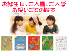 �J�e�S���o�i�[�@���a�����@�������@�����w�Ȃǁ@�e�킨�j�����ɑ���G�{